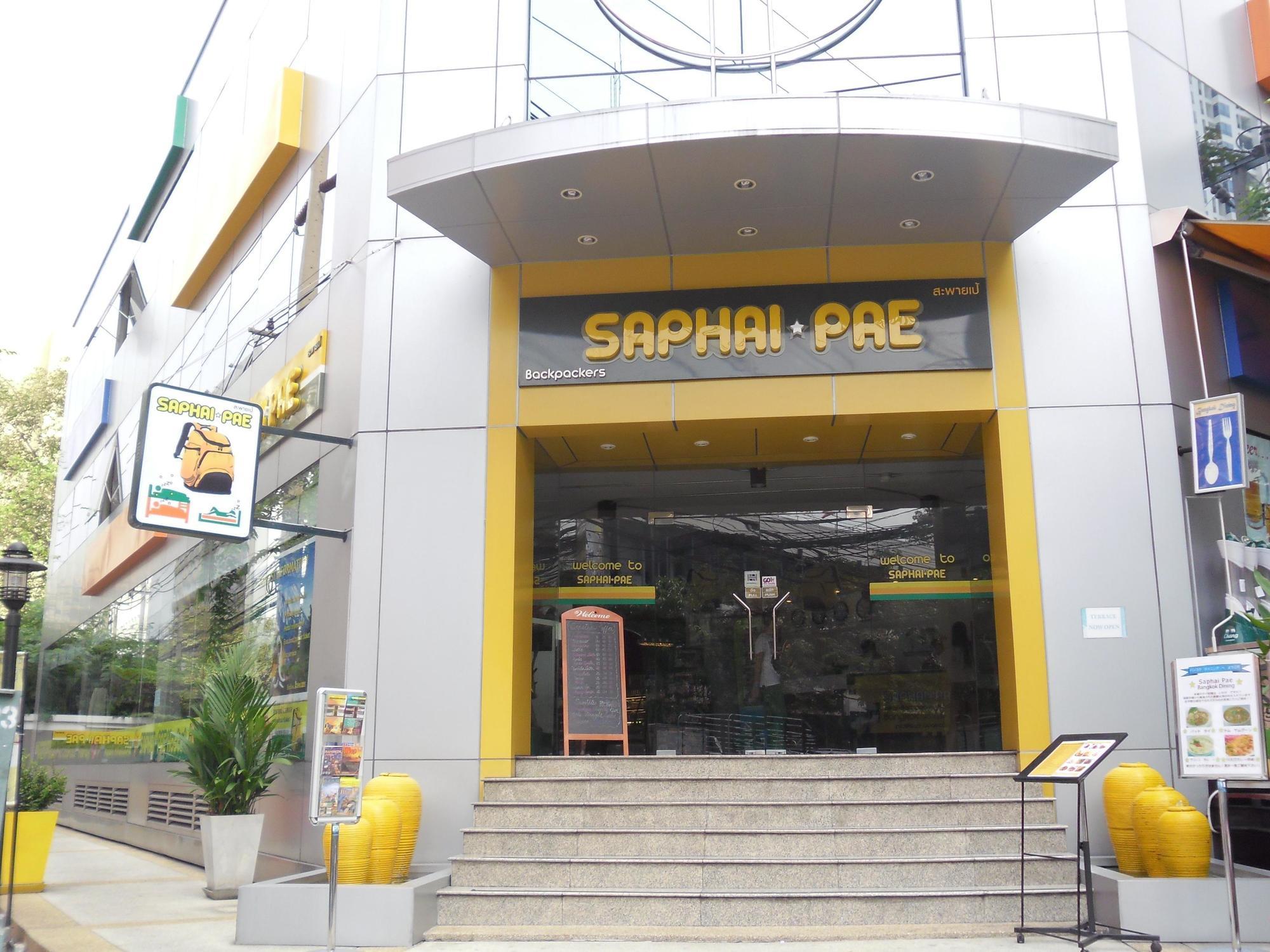 Saphaipae Hostel Bangkok Exterior photo